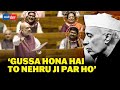Kashmir issue: “Gussa hona hai to Nehru ji par ho…”Amit Shah takes aim at Congress in Parliament