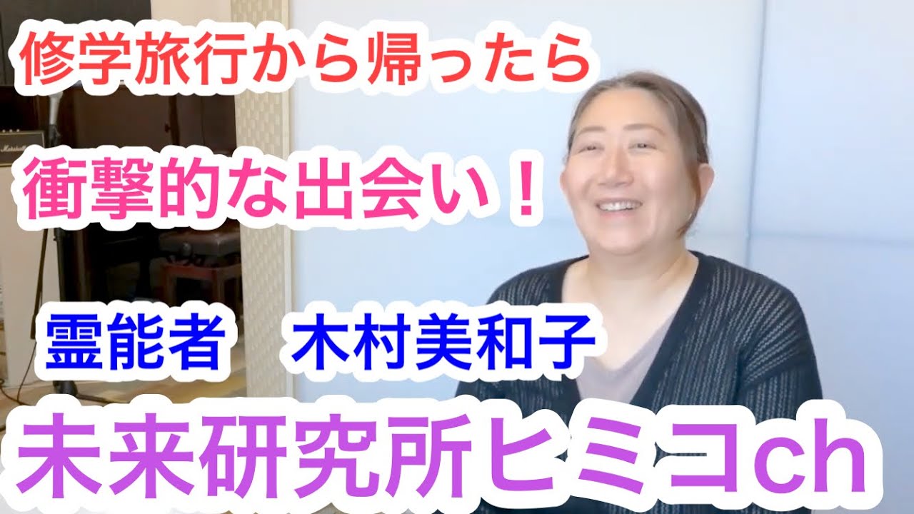 持ち歩けるタイプの小さめスフィア！枕元にも〜オーラライト23