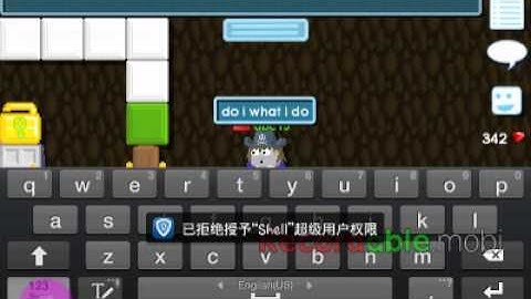 How to change text color on android phone