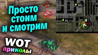 World of Tanks Приколы #163 (Мир Танков Баги Фейлы Смешные Моменты) Wot Танковая Нарезка Вот реплеи