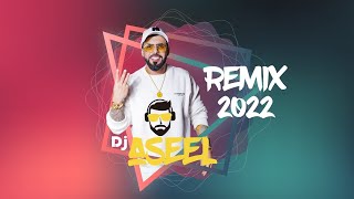 ريمكس سيف نبيل - اه ياني ( ديجي أصيل ) djaseel