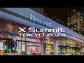 X Summit TOKYO 2024 (English) / FUJIFILM