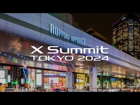 X Summit TOKYO 2024 (English) / FUJIFILM