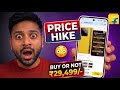 Realme GT 7T ₹29,499/- Buy or Not In 2026 🚀🚀🔥🔥🔥 #realmegt7t 