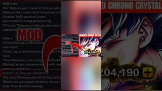 DBL Mod apk free mod infinity every thing ||how to download mod apk for free #mod #free #DBL