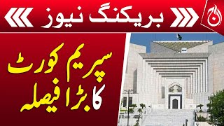 Supreme Court has given a major decision regarding the postponement of the general elections