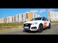 AUDI. Рекламный видеоролик