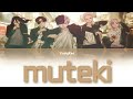 WIND BREAKER / Muteki (無敵) - Young Kee「kan/Rom/Per」