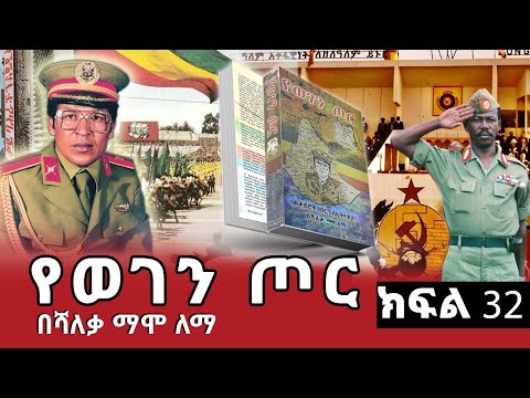 ቪዲዮ: አዲስ ቻይንኛ 155 ሚሜ howitzer PLC-181