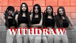 X:IN (엑신) - WITHDRAW MV