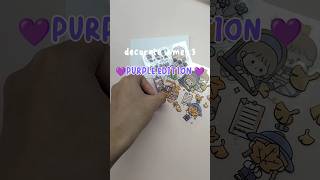 decorate with me (PURPLE EDITION) turn the volume up for ASMR #ASMR#Decorating #purple ##Stickers