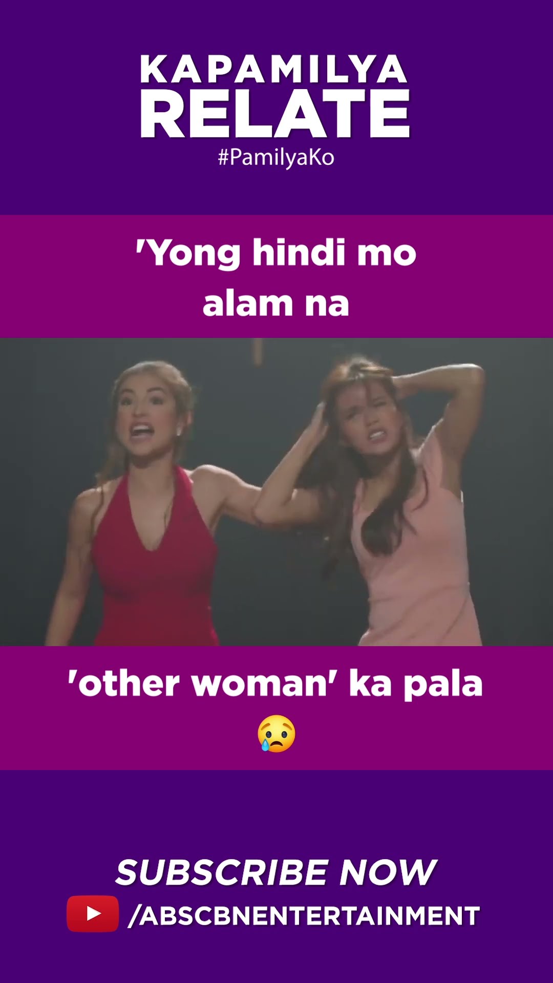 'Yong hindi mo alam na 'other woman' ka pala | Kapamilya Shorts