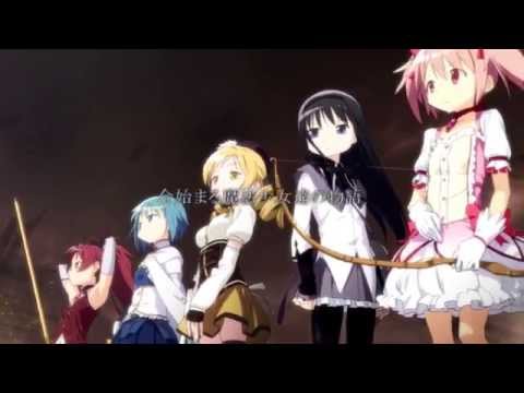 #JapaneseAMVs starlog [AMV]