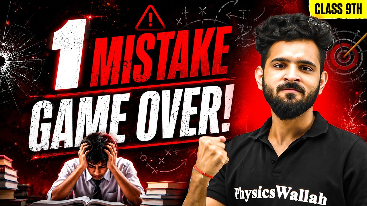 One Mistake & Game Over 😨! Score 95% in Class 9th! 🔥 Akshay Tyagi Sir