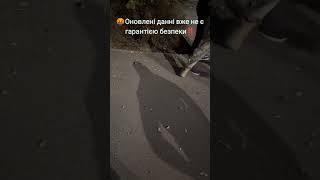 🤬Свавілля ТЦК частина 1. #бусификация #бусифікація #силова #тцк #поліція #новини #мобілізація