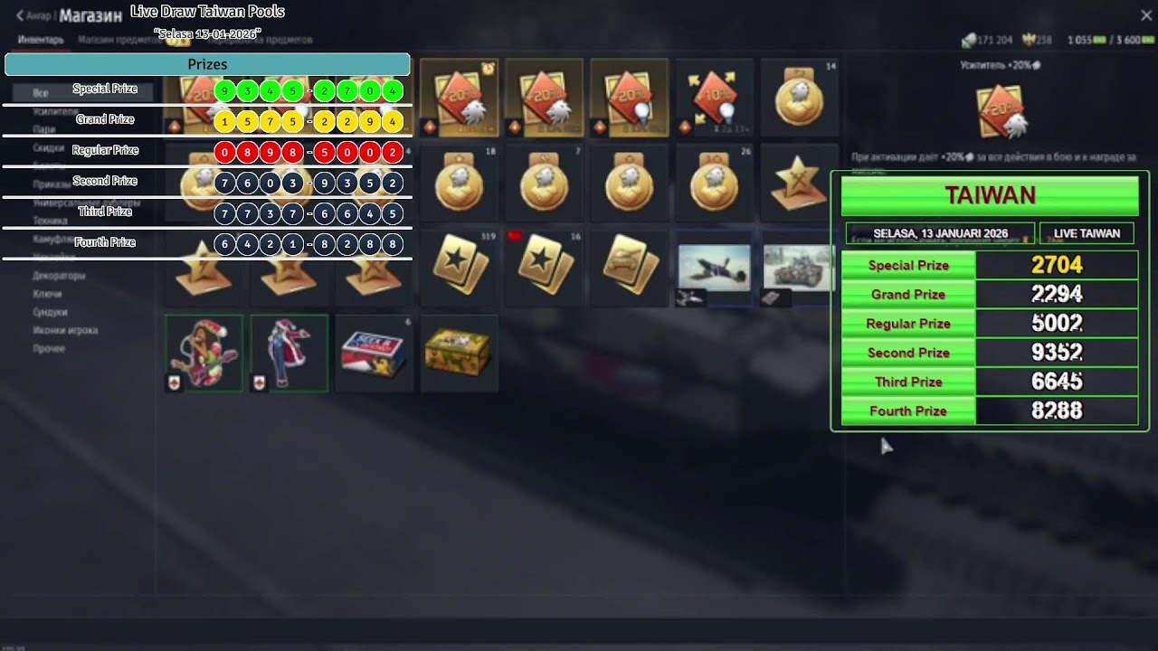 Live draw taiwan Live draw taiwan pools