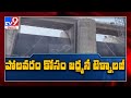 Polavaram, first project in India to use hydraulic technology for lifting radial gates