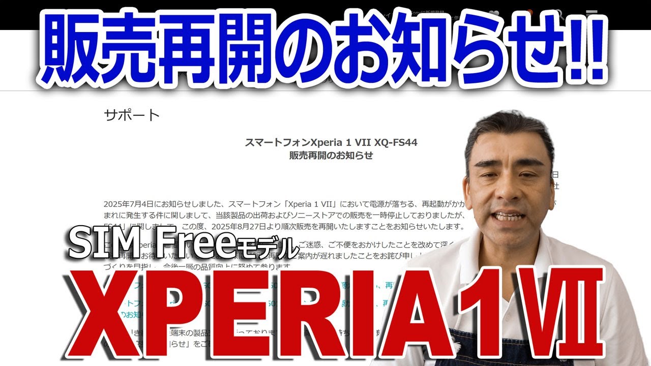 購入前にコメント下さいrea s1 Microsoft Exchange Powershell Remoting Deserialization