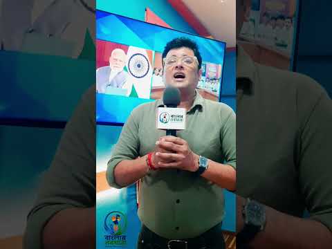World Top 10 Breaking News Today | 27 July 2026 | US, Middle East, AI & Global Headlines | BNJ News