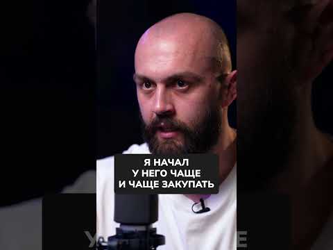 Про ХИТРЫЙ товарный