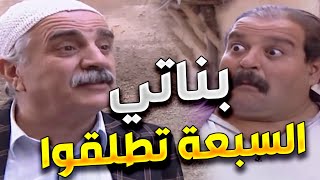 مرايا | حلقات الفنانة المخضرمة وفاء موصللي | الحلقة 9