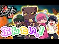 超有名配信者たちと焼肉をかけて戦う大会にミナツド分隊で挑む！【こっどふぇす外伝】【CoDウォーゾーン】