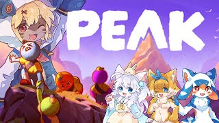 【PEAK】アフィロレ旅行記「遭難しました。」【Vtuber】