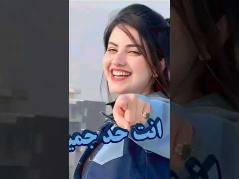 اول عيني ما تيجي في عينه