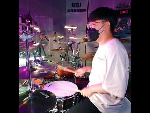 공광호 - Day Day / 힙합 느낌 물씬~ 폭풍 성장한 광호의 day day 드럼!! 너무 힙해서 기절*~*