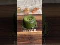 混ぜるだけ簡単抹茶のフォンダンショコラ!#お菓子作り#レシピ