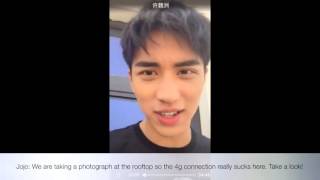 Jojo webcasting show P1 20160428 English subititles