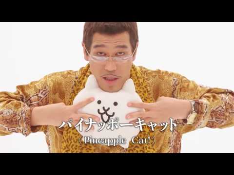 The Battle Cats & Pikotaro - 