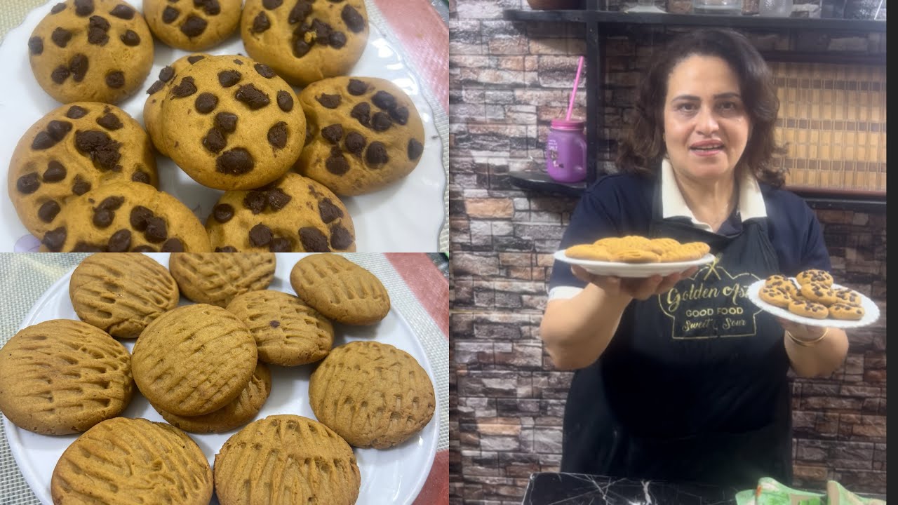 مقدار واحد اعملي بسكويت وكوكيز العسل الاسود #صيامى