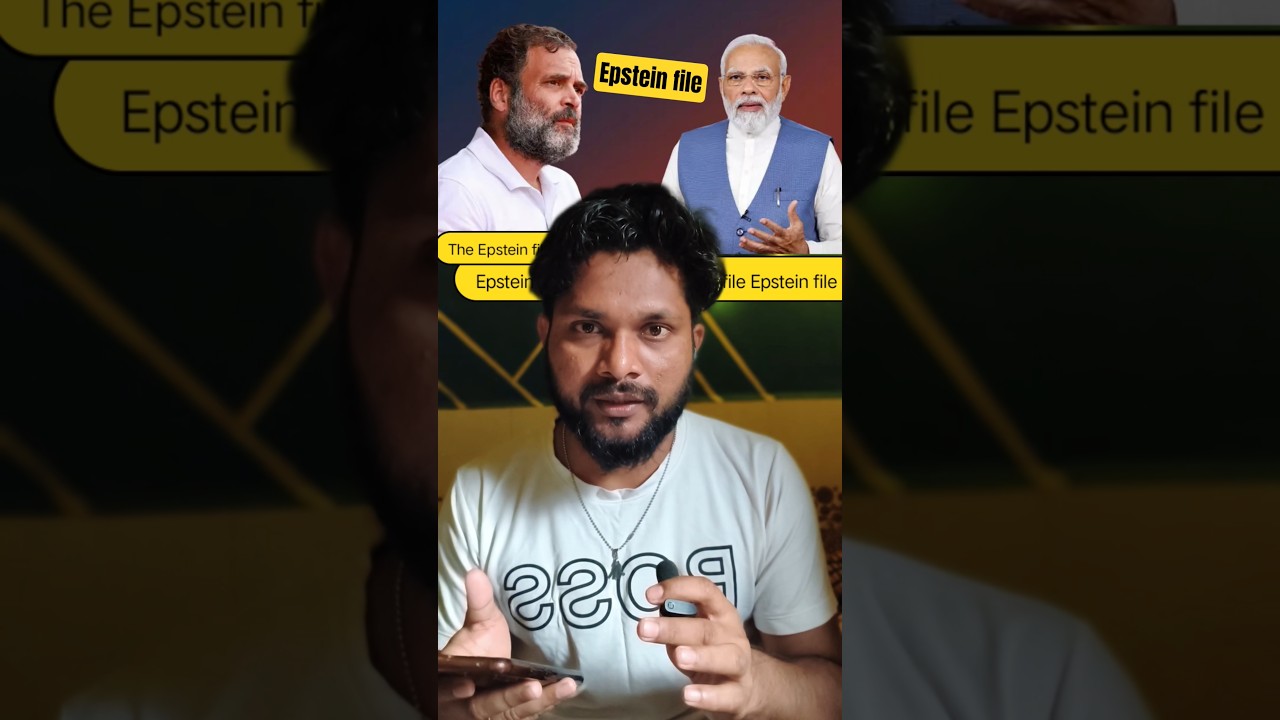 Agar Epstein Files mein Rahul Gandhi ka naam hota toh? | Latest News 