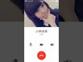 ゆいぽん