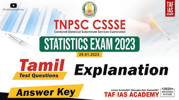 TNPSC CSSE 2023 | STATISTICS EXAM ANSWER KEY | TAMIL EXPLANATION | 29.01.2023 | TAF IAS ACADEMY