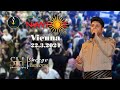 Newroz vienna 2024    saman abass