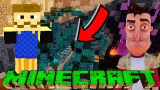 ШОУ ХРИПЛЫХ!САМЫЕ НЕЛЕПЫЕ ПРИКЛЮЧЕНИЯ В МАЙНКРАФТ С ПРИВЕТ СОСЕД!ИГРА MINECRAFT ПРОХОЖДЕНИЕ КАРТ! ШОУ ХРИПЛЫХ!САМЫЕ НЕЛЕПЫЕ ПРИКЛЮЧЕНИЯ В МАЙНКРАФТ С ПРИВЕТ СОСЕД!ИГРА MINECRAFT ПРОХОЖДЕНИЕ КАРТ!