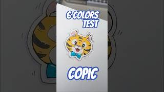 Copic 6 Colors Test #copic #copicart #copiccolortest #drawtogether #copicciao #disneycopic #art