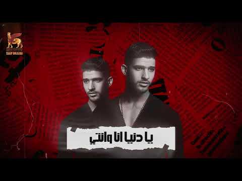    2024 سهل خلف خلاف