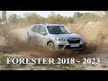 Ездовая презентация обновленного Subaru Forester 2023.  Субару Форестер 2018. Автодром Астана Моторс
