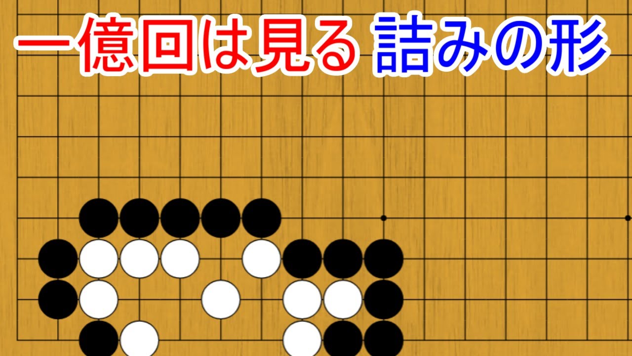 Checkmate patterns you've seen a billion times - let's memorize