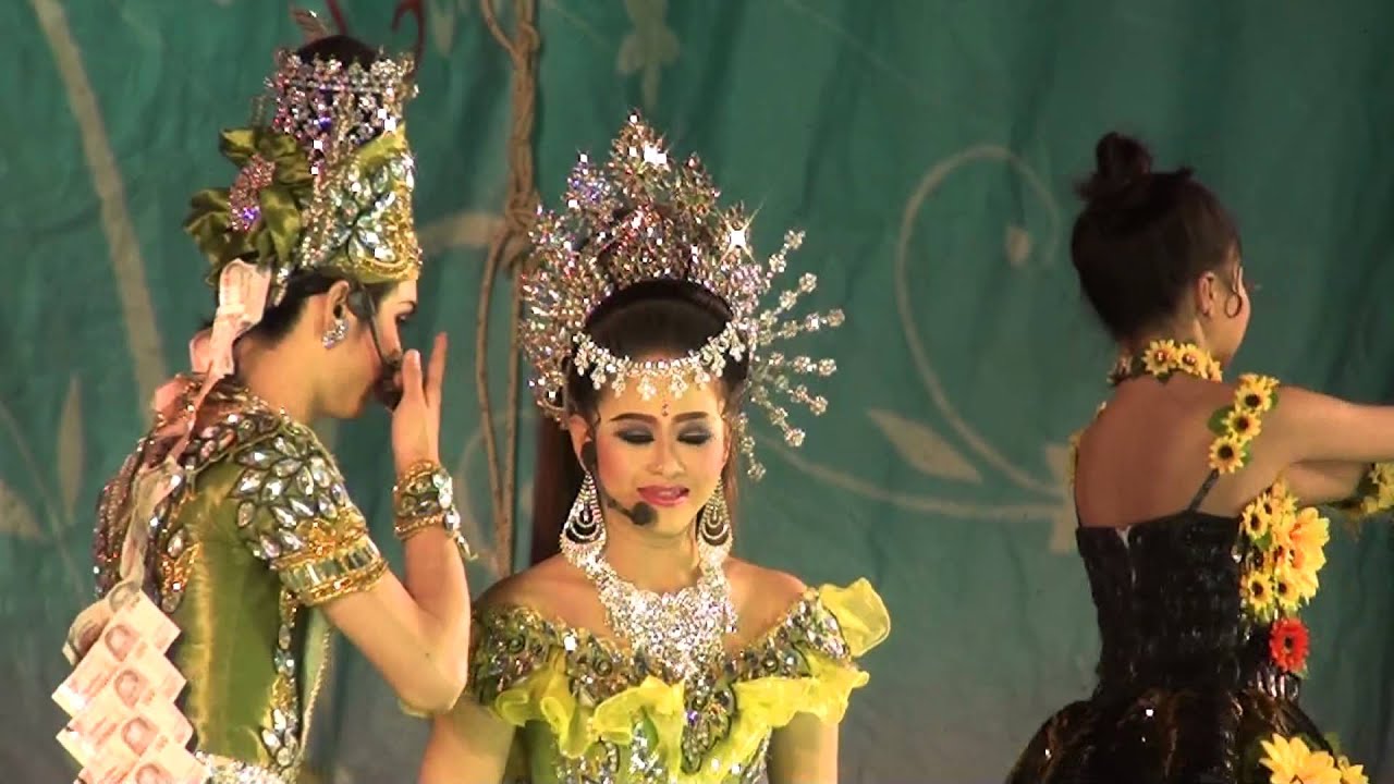 แบงค์ เก้า - เกี้ยว //ทีมงานเจ๊ใหญ่