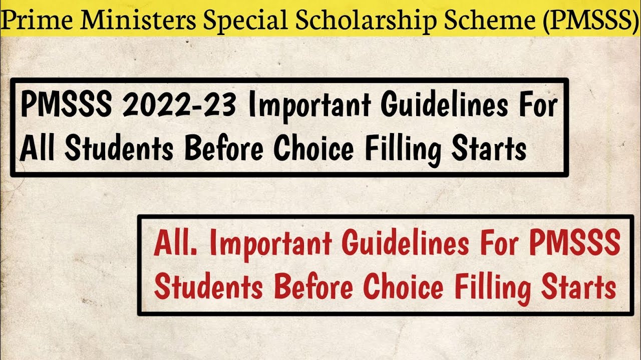PMSSS 2022 Important Guidelines For All Before Choice Filling YouTube