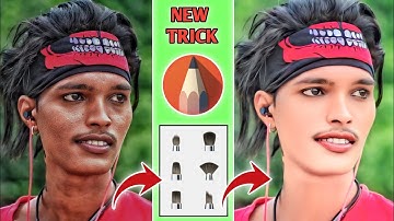 Face Smooth Photo Editing || Face Smooth Photo Editing Kaise Kare || Autodesk Photo Editing