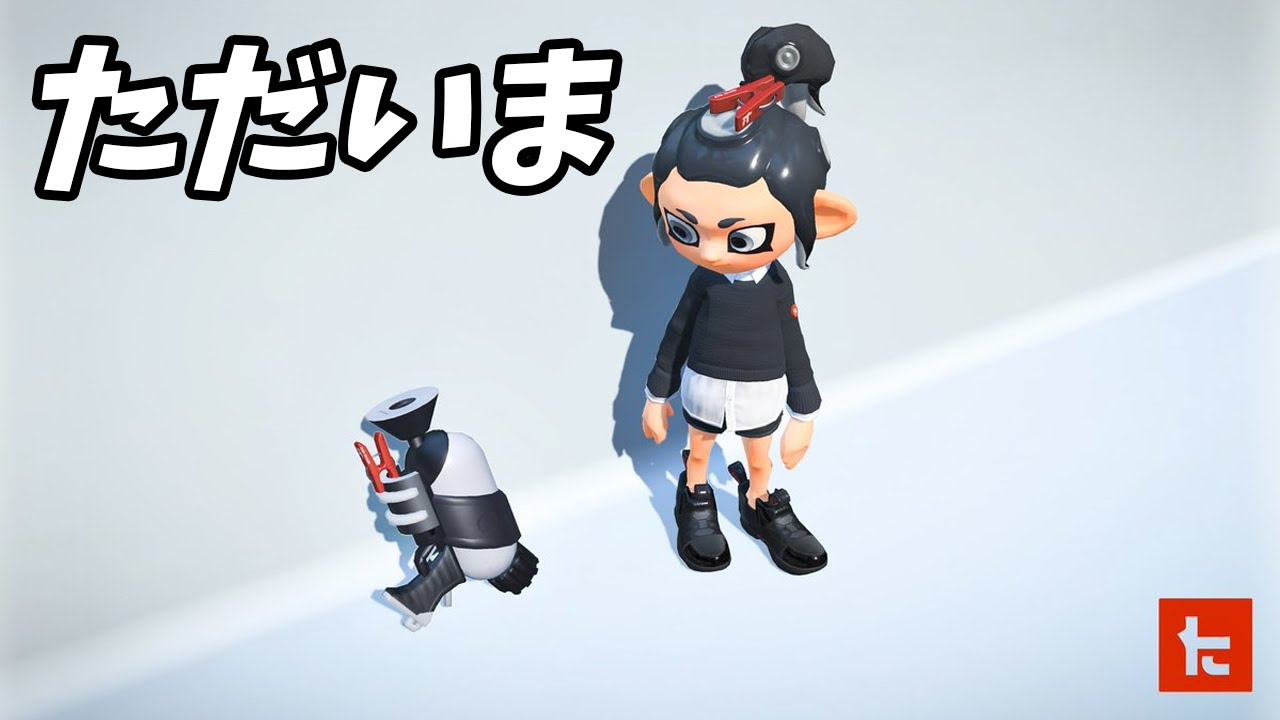 スプラトゥーン2 最強武器ランキング ウデマエx Top500 21年01月 Youtube スプラトゥーン2 最強武器ランキング ウデマエx Top500 21年01月 Youtube