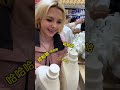 #老外在中国 #老外游中国 #老外说中文