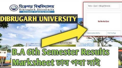 Dibrugarh University B.A 6th Semester Results 18.12.2020