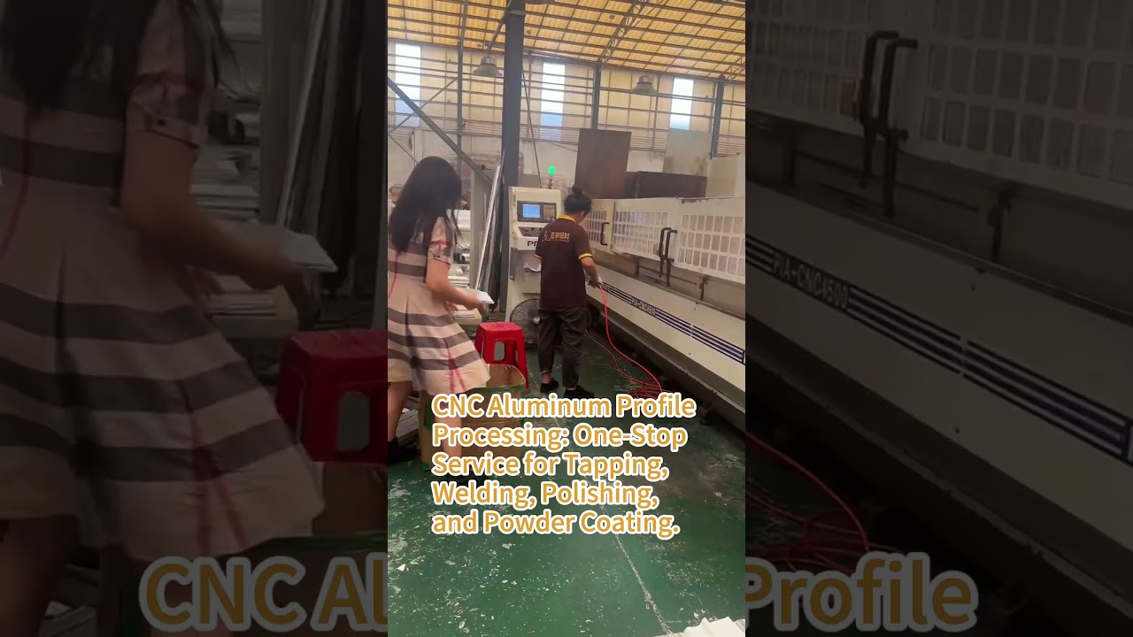 CNC aluminum profile processing: one-stop service for tapping, welding, polishing and powder coating