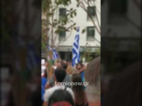 Συγκέντρωση διαμαρτυρίας αντιεμβολιαστων